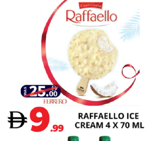 available at EXPRESS AL MADEENA HYPERMARKET LLC in UAE - Abu Dhabi