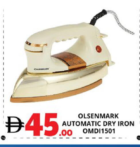 available at EXPRESS AL MADEENA HYPERMARKET LLC in UAE - Abu Dhabi