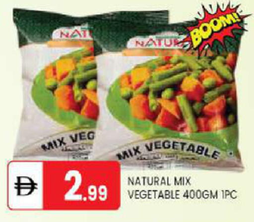 available at TALAL MARKET in UAE - Abu Dhabi