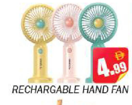 available at Souk Al Mubarak Hypermarket in UAE - Sharjah / Ajman