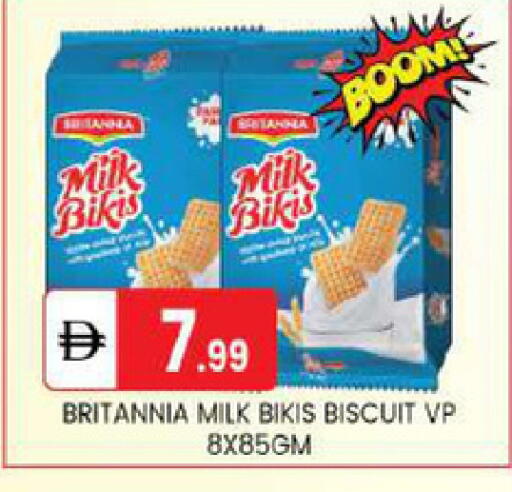 available at TALAL MARKET in UAE - Abu Dhabi