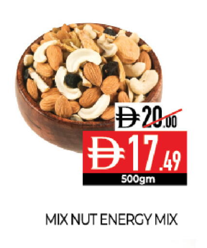 available at Delice Supermarket in UAE - Abu Dhabi