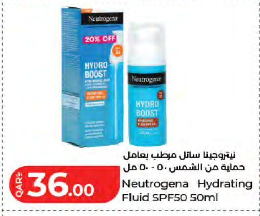 available at لولو هايبرماركت in قطر - الدوحة