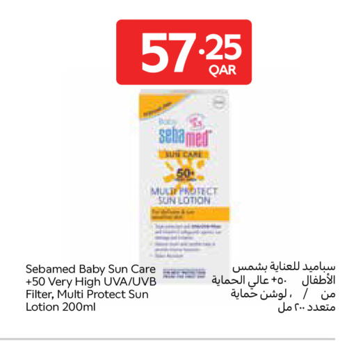 available at Carrefour in Qatar - Doha