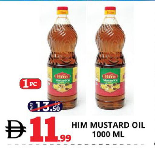 available at EXPRESS AL MADEENA HYPERMARKET LLC in UAE - Abu Dhabi
