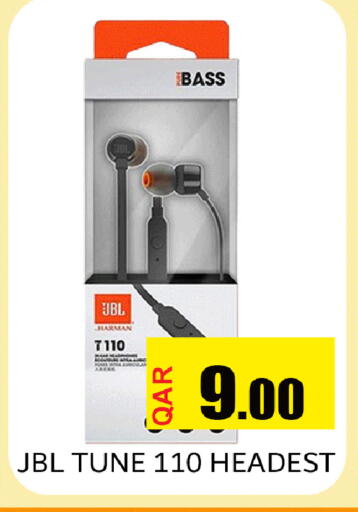 available at رامبو مارت in قطر - الوكرة