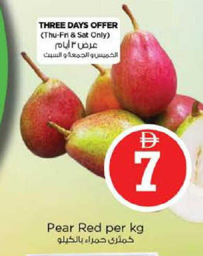 Pear available at Nesto Hypermarket in UAE - Sharjah / Ajman