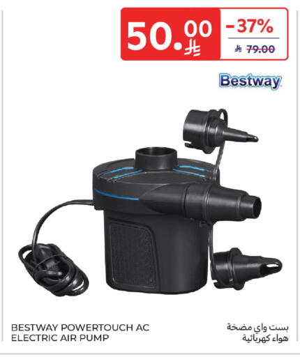 available at Carrefour in KSA, Saudi Arabia, Saudi - Sakaka