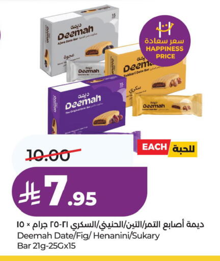 Date Fig available at لولو هايبرماركت in مملكة العربية السعودية, السعودية, سعودية - حفر الباطن