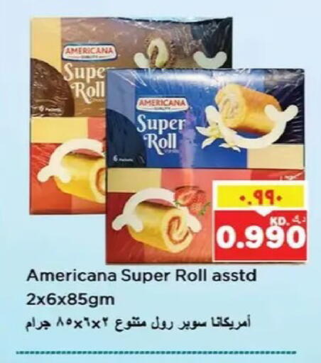 available at نستو هايبر ماركت in الكويت - مدينة الكويت