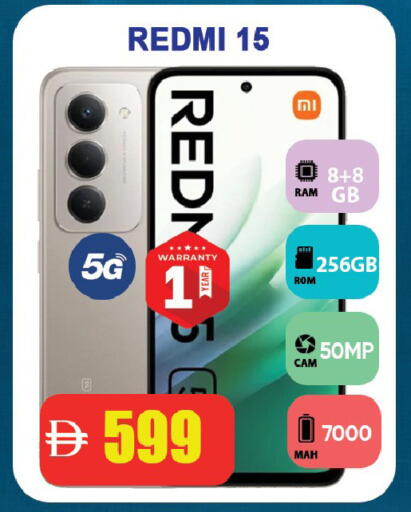 available at Leptis Hypermarket  in UAE - Ras al Khaimah