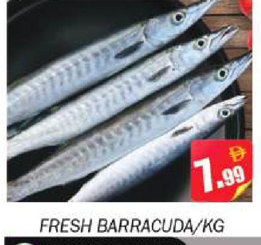 available at Souk Al Mubarak Hypermarket in UAE - Sharjah / Ajman