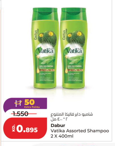 available at لولو هايبر ماركت in الكويت - مدينة الكويت