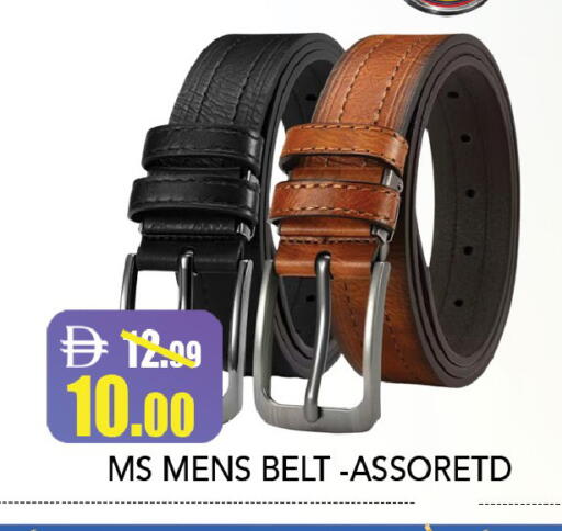 available at ليبتس هايبرماركت in الإمارات العربية المتحدة , الامارات - ٱلْعَيْن‎