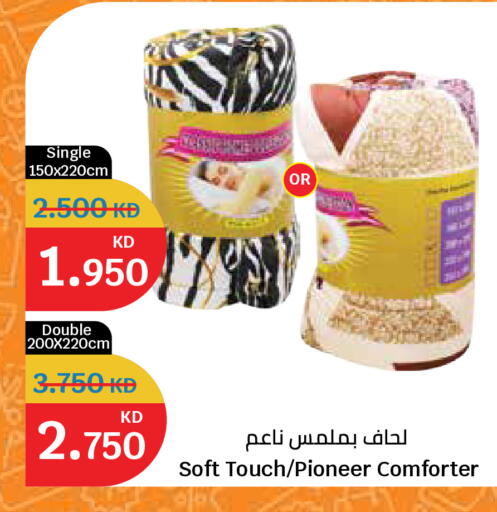 available at City Hypermarket in Kuwait - Jahra Governorate