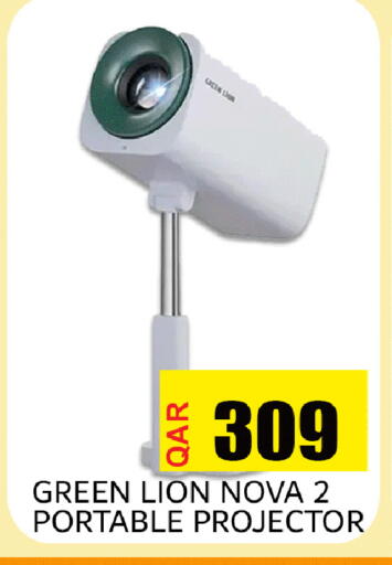 available at رامبو مارت in قطر - الوكرة