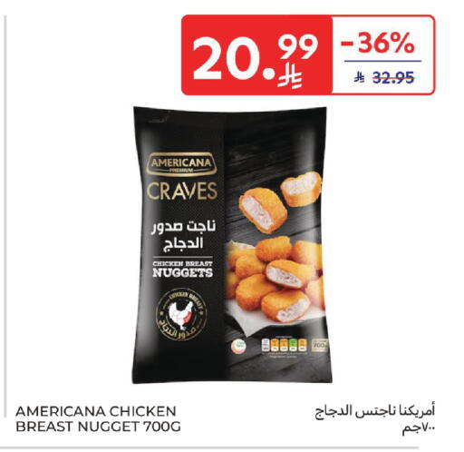 available at Carrefour in KSA, Saudi Arabia, Saudi - Medina