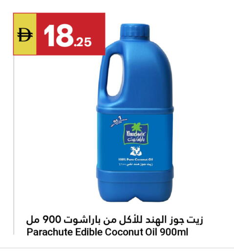 Coconut available at Grand Emirates Market in UAE - Abu Dhabi