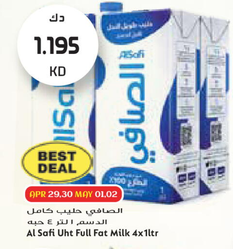 available at جراند كوستو in الكويت - مدينة الكويت