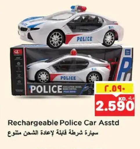 available at نستو هايبر ماركت in الكويت - مدينة الكويت