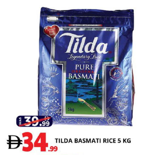 available at EXPRESS AL MADEENA HYPERMARKET LLC in UAE - Abu Dhabi