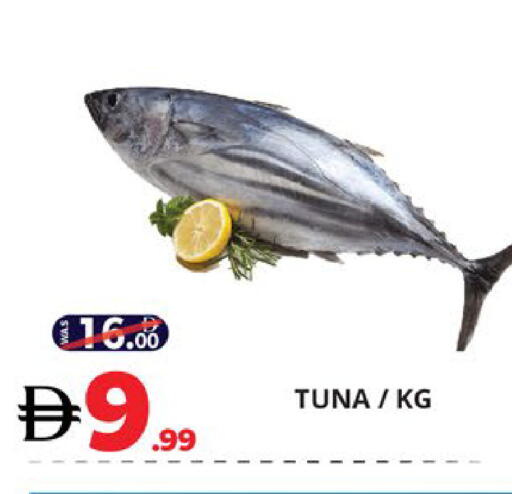 available at EXPRESS AL MADEENA HYPERMARKET LLC in UAE - Abu Dhabi