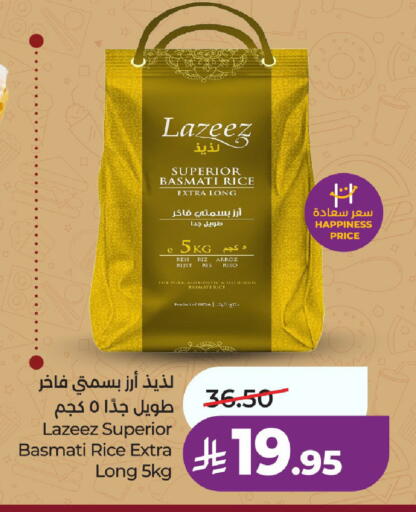 available at LULU Hypermarket in KSA, Saudi Arabia, Saudi - Al-Kharj
