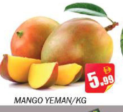 Mango available at Souk Al Mubarak Hypermarket in UAE - Sharjah / Ajman