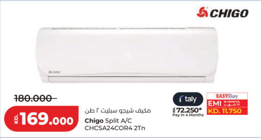 available at لولو هايبر ماركت in الكويت - مدينة الكويت