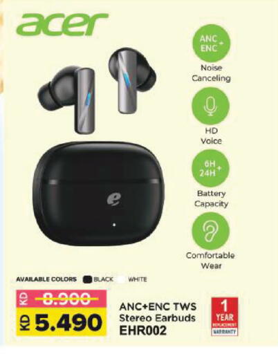 available at لولو هايبر ماركت in الكويت - مدينة الكويت