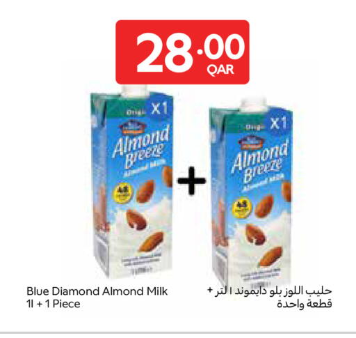 available at كارفور in قطر - الدوحة