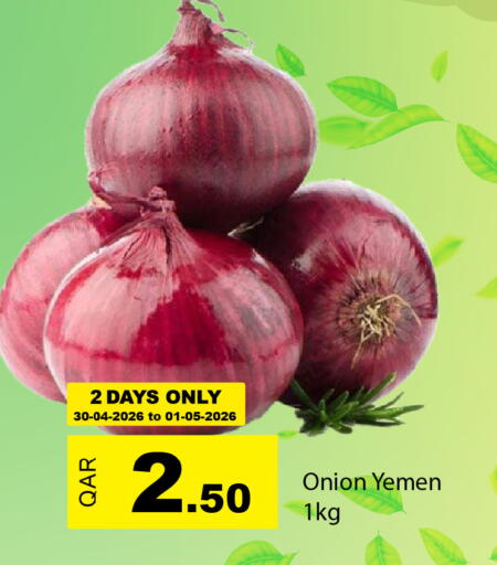 Onion from Yemen available at جي-ماكس هايبرماركت in قطر - الريان