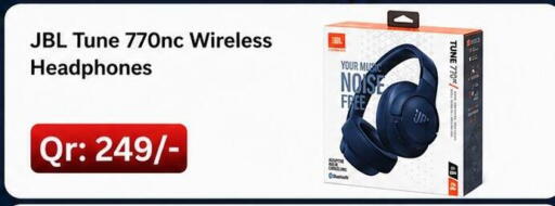 available at ماجد موبايل in قطر - الشحانية