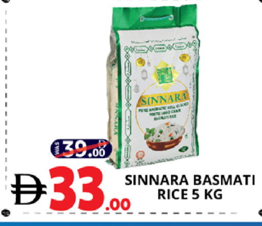 available at EXPRESS AL MADEENA HYPERMARKET LLC in UAE - Abu Dhabi