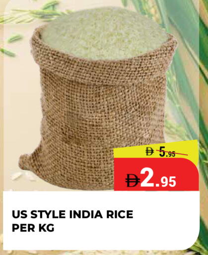 available at كيرالا هايبرماركت in الإمارات العربية المتحدة , الامارات - رَأْس ٱلْخَيْمَة