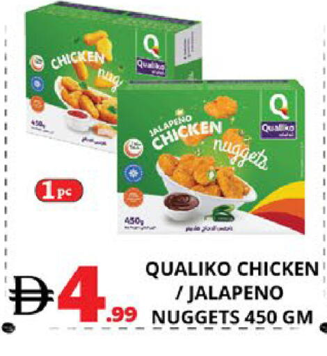 available at EXPRESS AL MADEENA HYPERMARKET LLC in UAE - Abu Dhabi