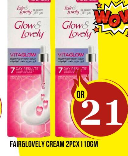 available at Dubai Shopping Center in Qatar - Doha