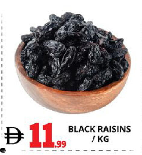 available at EXPRESS AL MADEENA HYPERMARKET LLC in UAE - Abu Dhabi