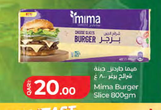 available at لولو هايبرماركت in قطر - الدوحة