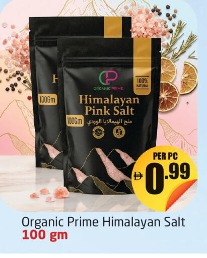 available at مركز دلتا in الإمارات العربية المتحدة , الامارات - دبي