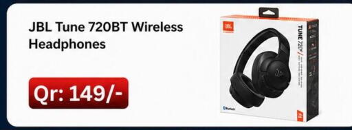 available at ماجد موبايل in قطر - الشحانية