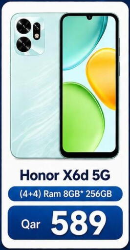 available at Majid Mobile Shop in Qatar - Al Rayyan