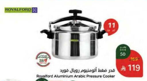 available at Hyper Panda in KSA, Saudi Arabia, Saudi - Al Khobar