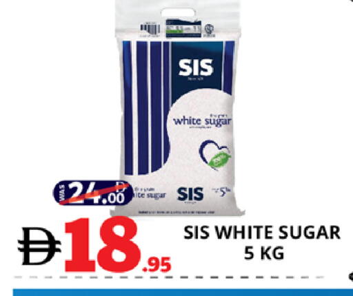 available at EXPRESS AL MADEENA HYPERMARKET LLC in UAE - Abu Dhabi