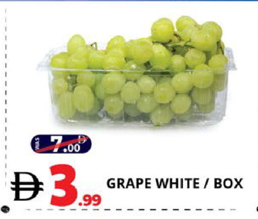 available at EXPRESS AL MADEENA HYPERMARKET LLC in UAE - Abu Dhabi