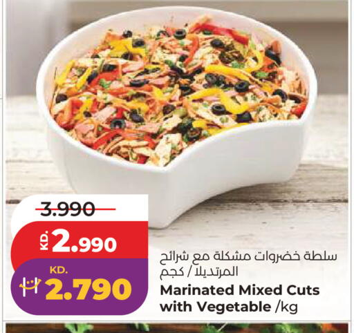 available at لولو هايبر ماركت in الكويت - مدينة الكويت