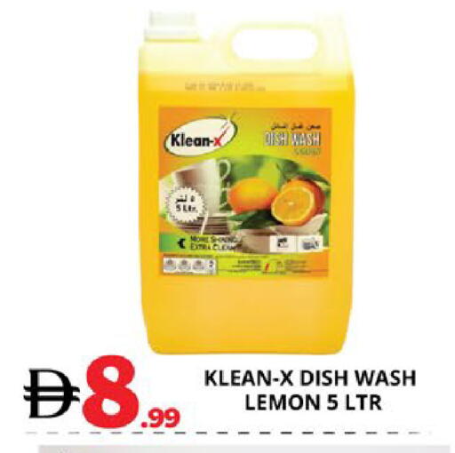 Lemon available at EXPRESS AL MADEENA HYPERMARKET LLC in UAE - Abu Dhabi