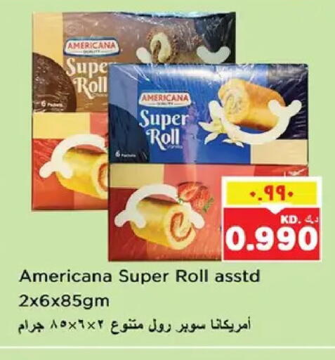 available at نستو هايبر ماركت in الكويت - مدينة الكويت