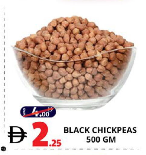 available at EXPRESS AL MADEENA HYPERMARKET LLC in UAE - Abu Dhabi