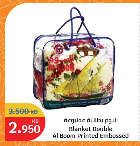 available at City Hypermarket in Kuwait - Ahmadi Governorate